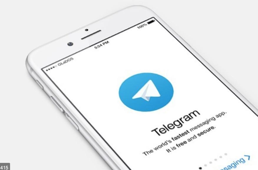 телеграмм канал