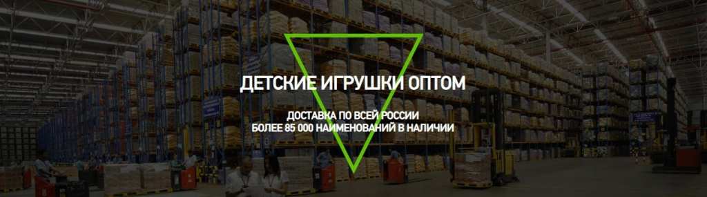 Opt-toy